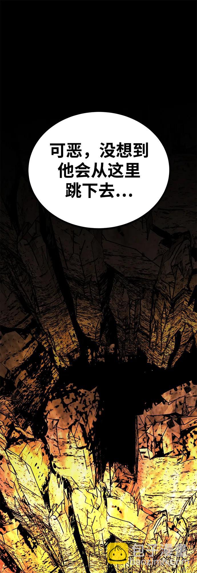 第63话74