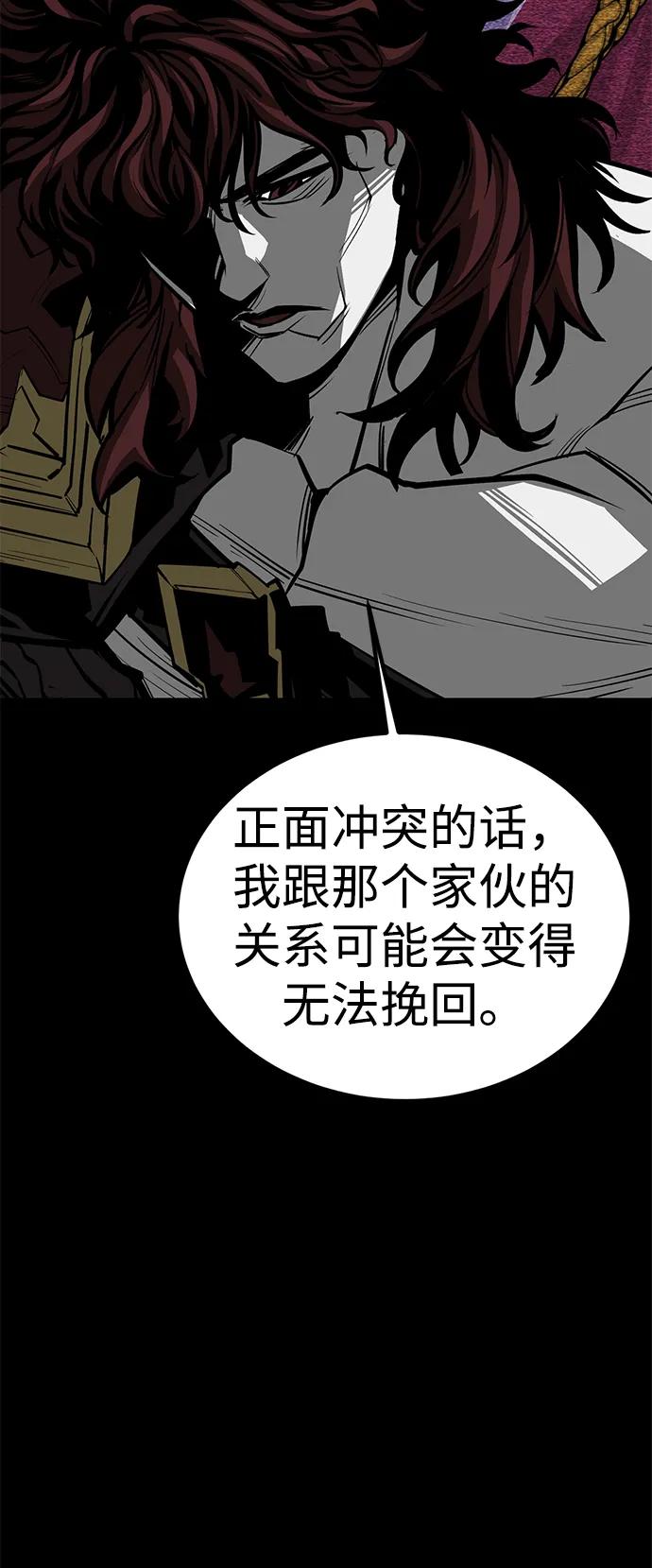 第63话83