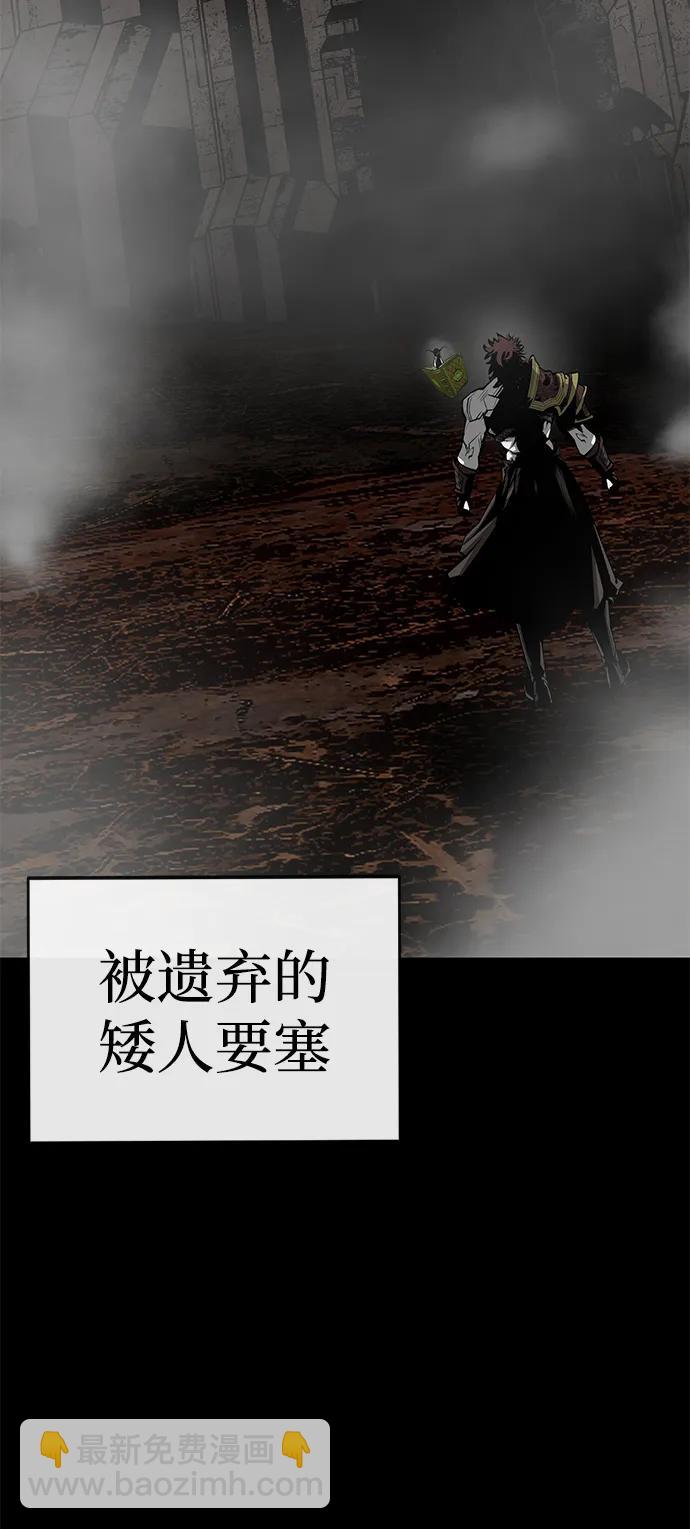 第63话88