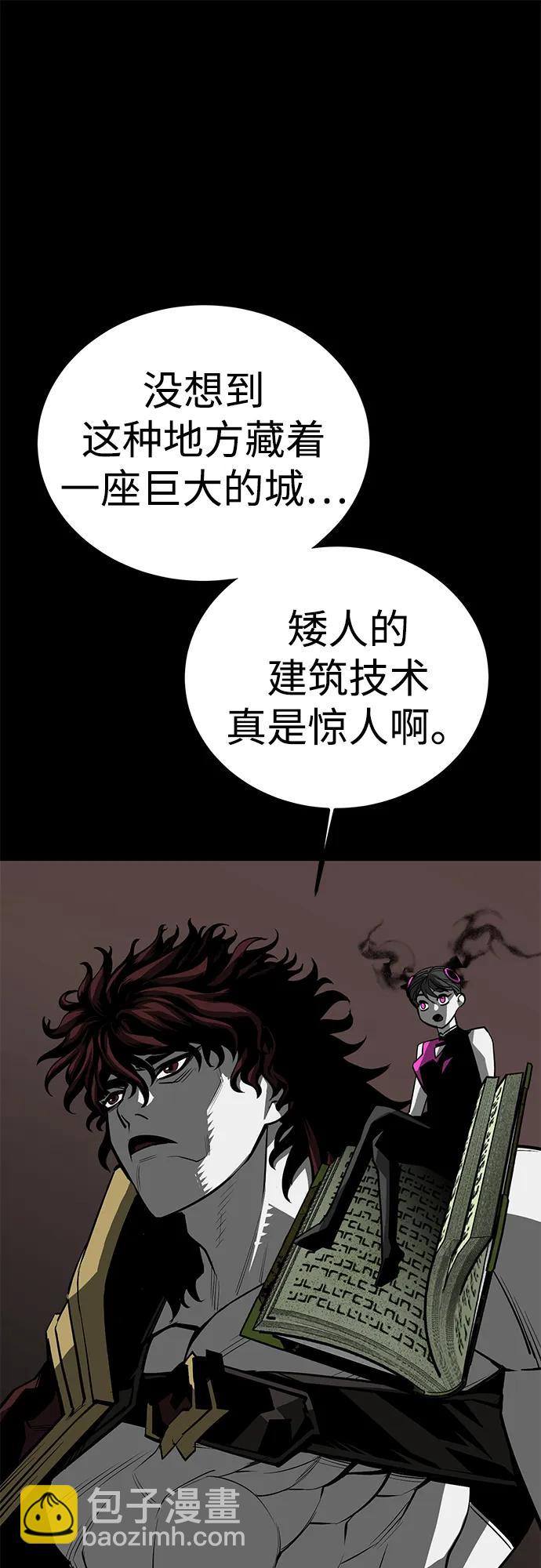第63话89