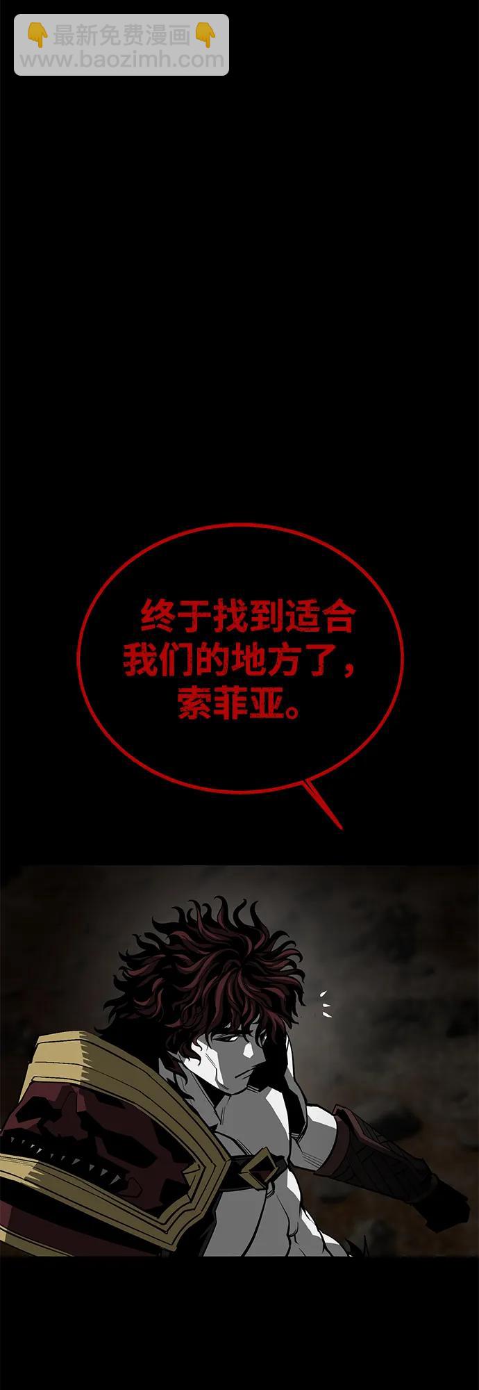 第63话91