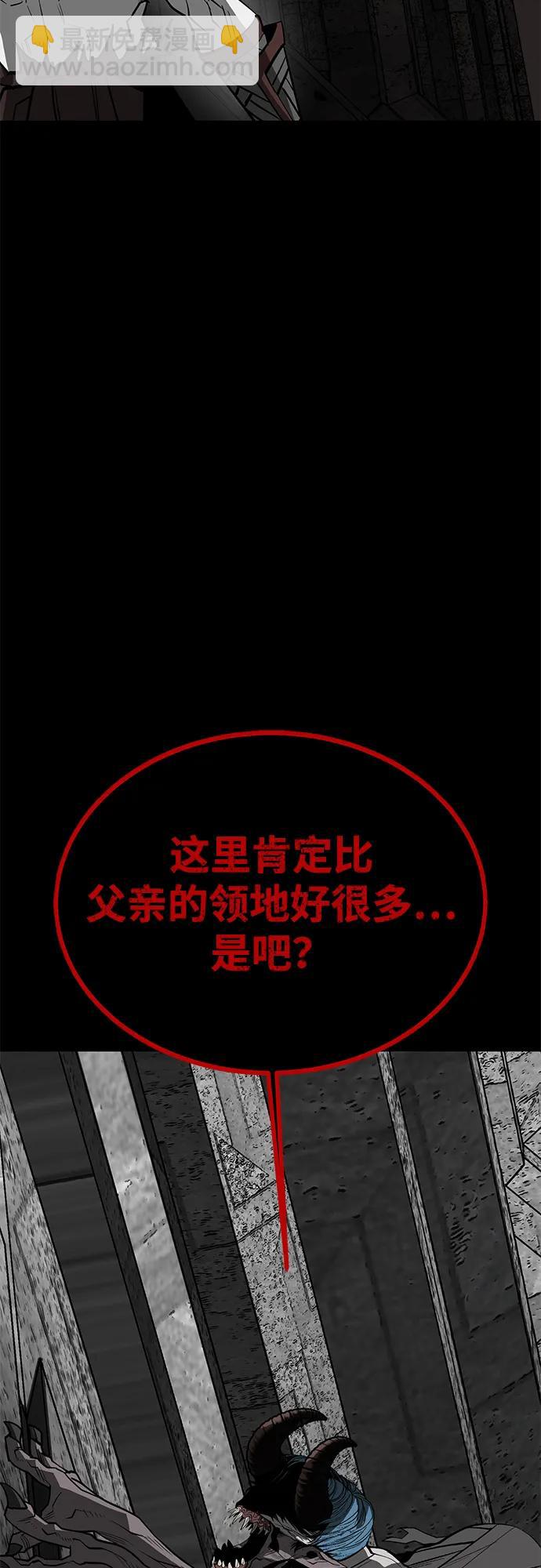 第63话93