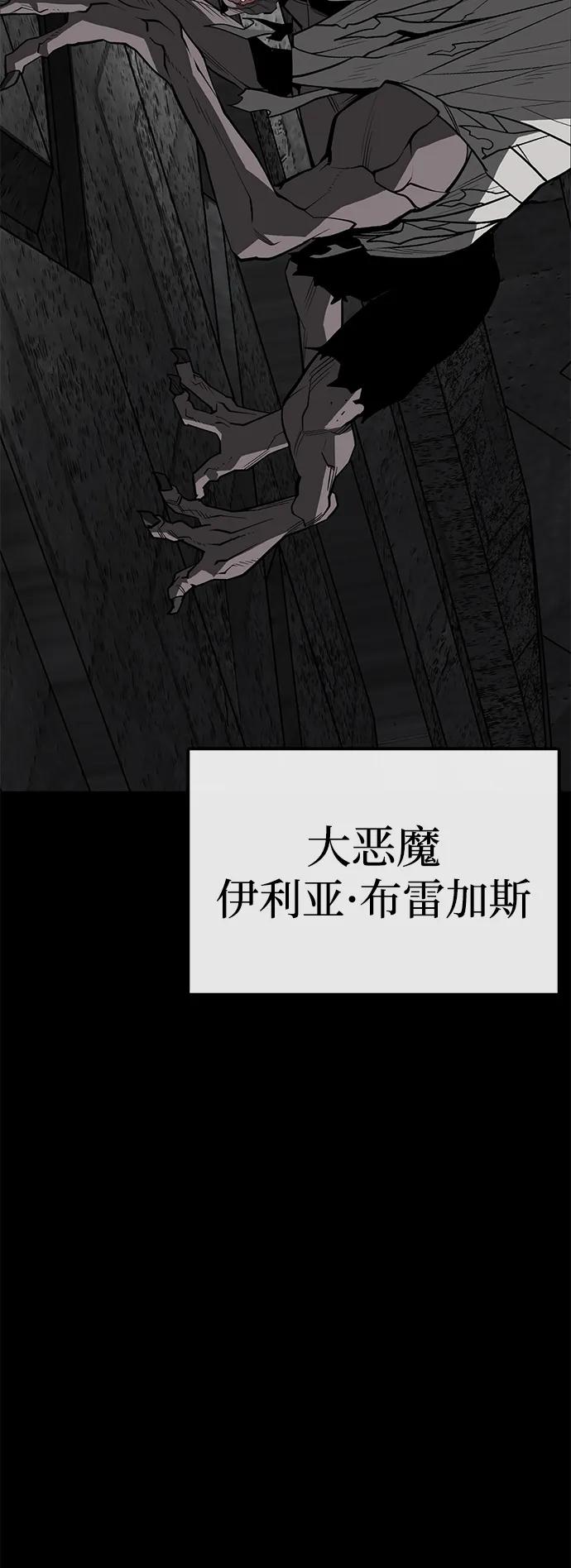 第63话94