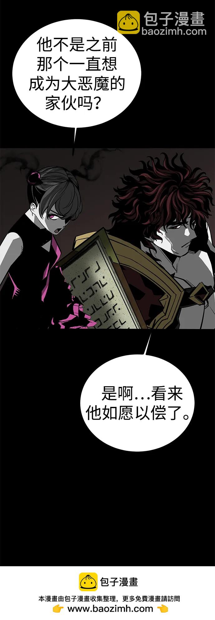 第63话95