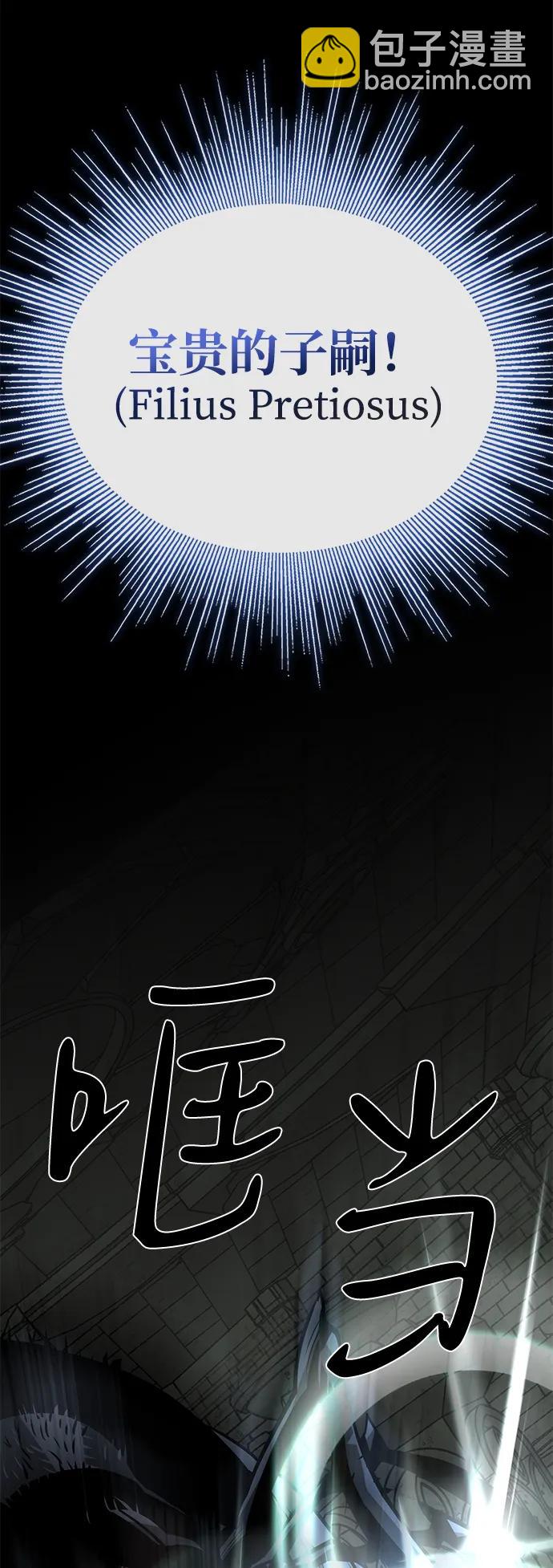 第64话104