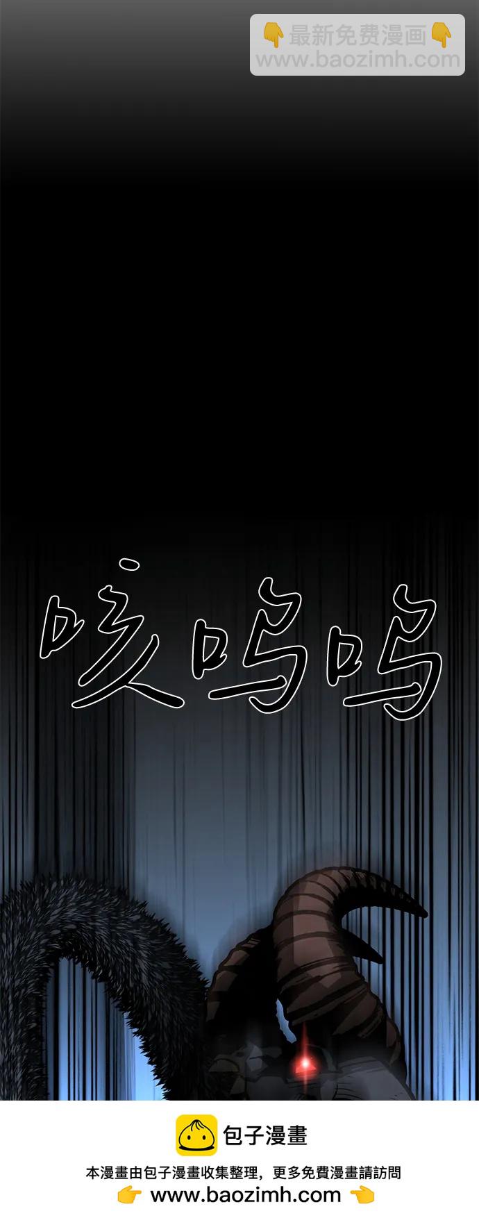 第64话107