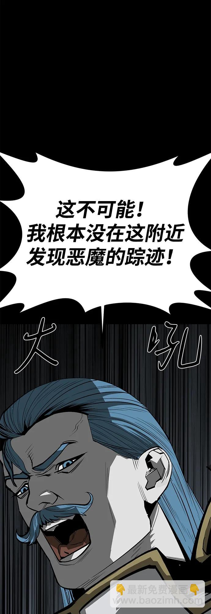 第64话11