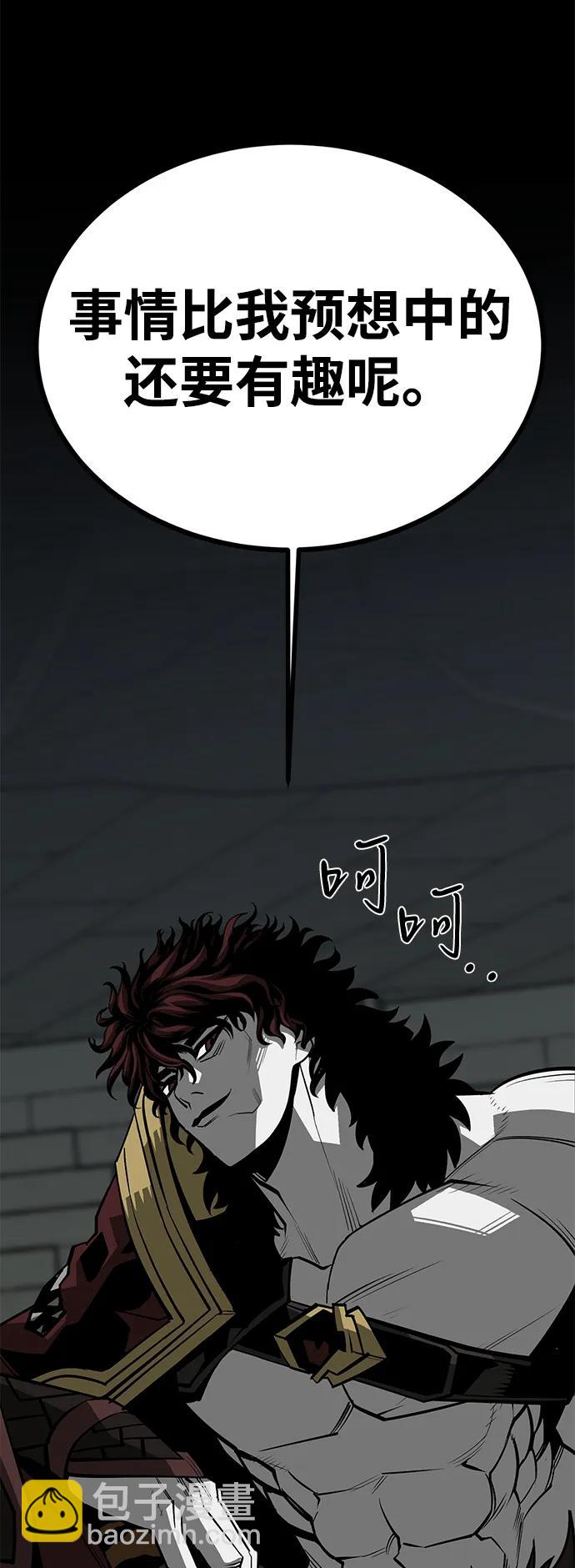 第64话112