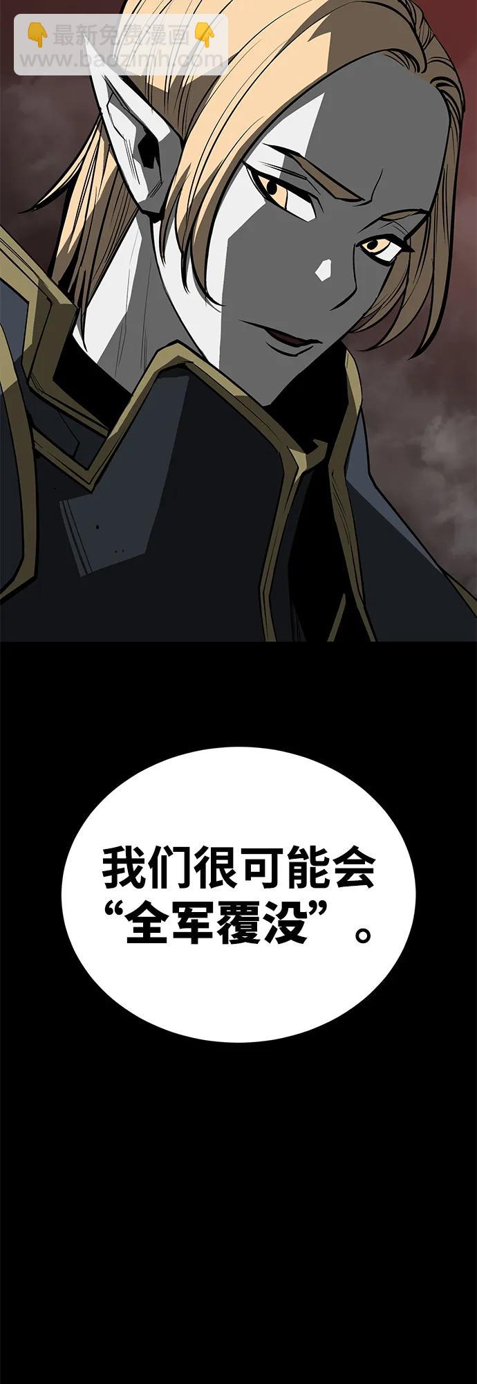 第64话13