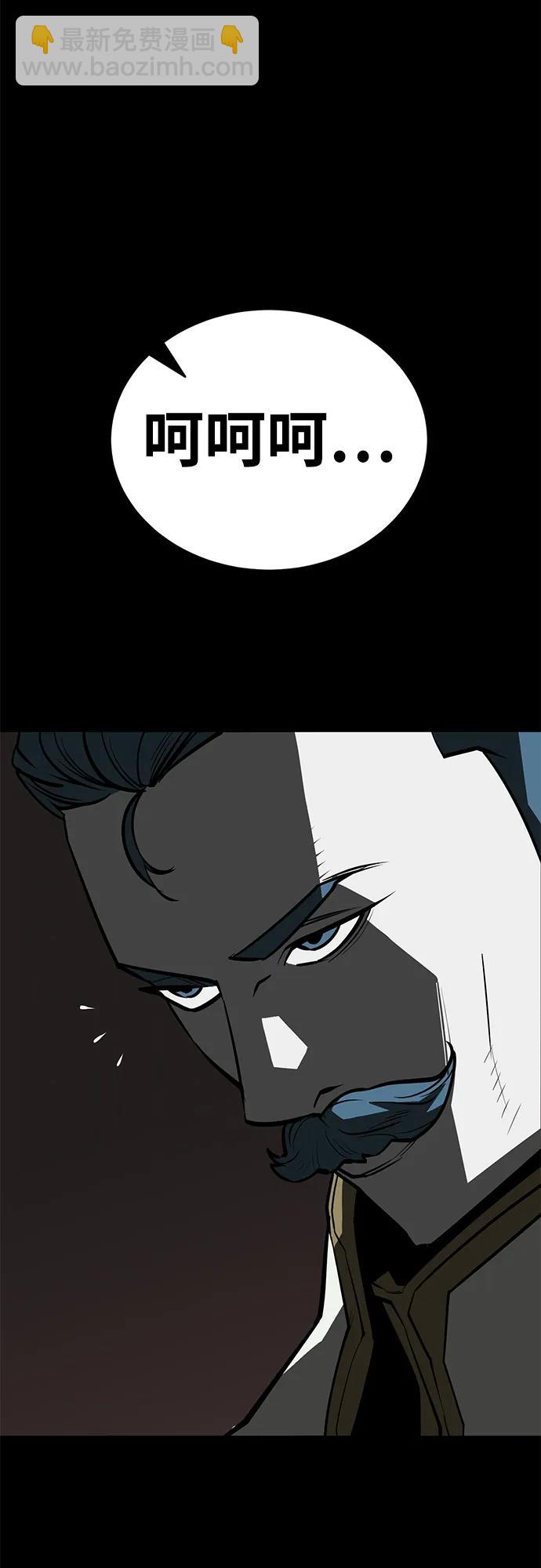 第64话16
