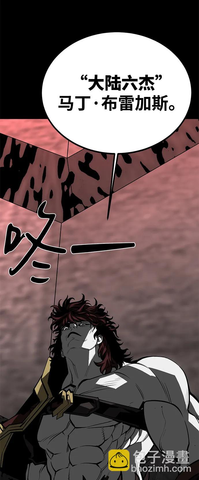 第64话19