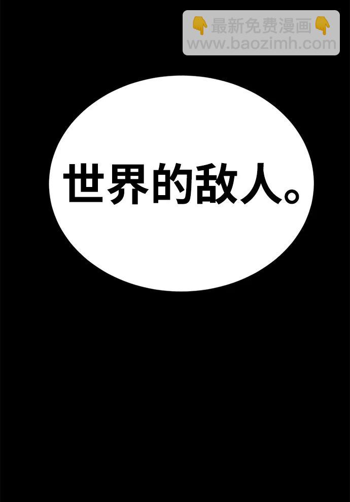 第64话24