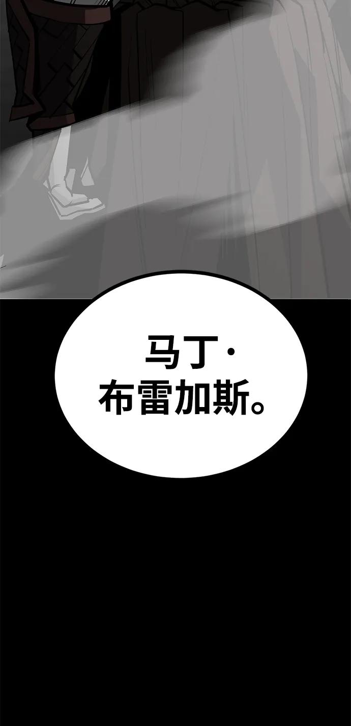 第64话27