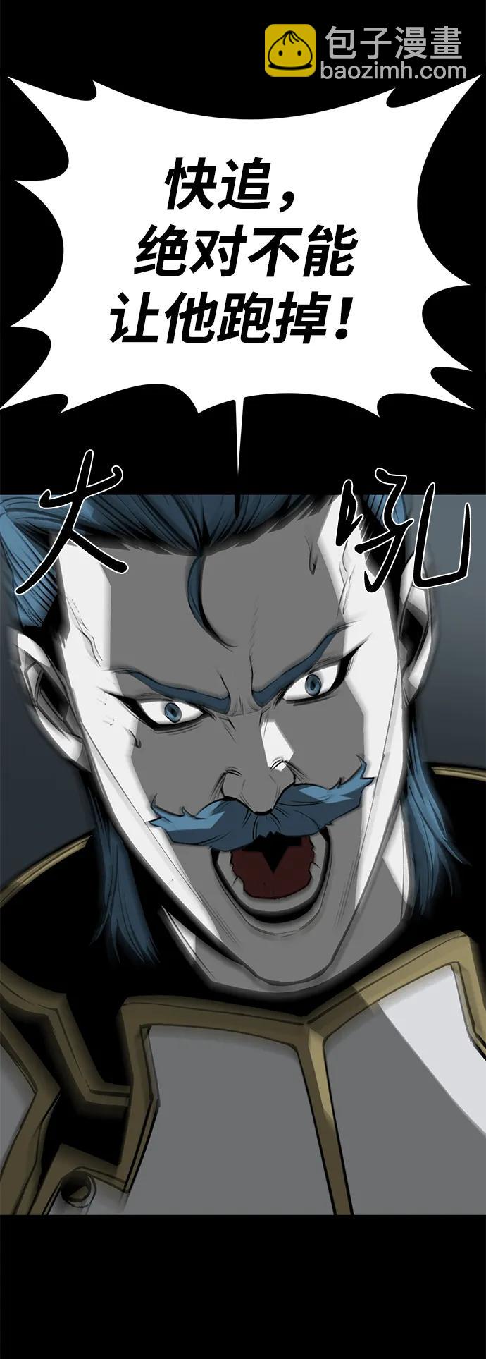 第64话28