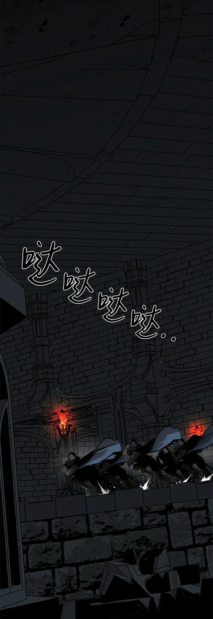 第64话30