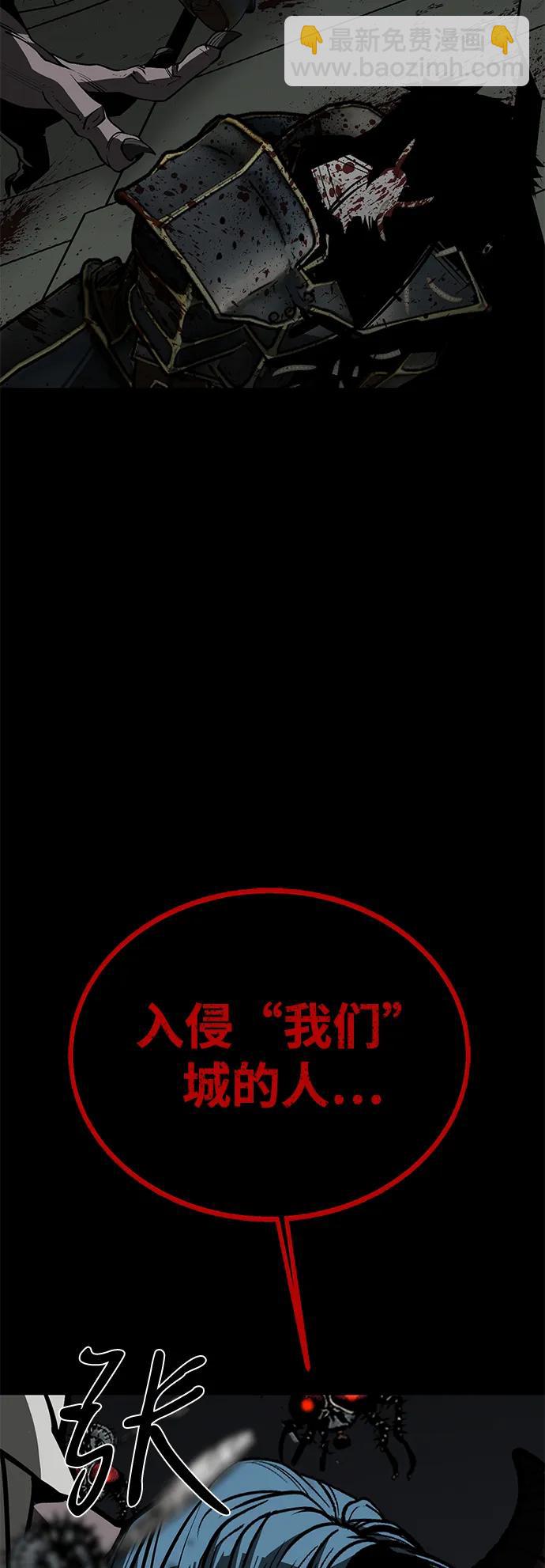 第64话35