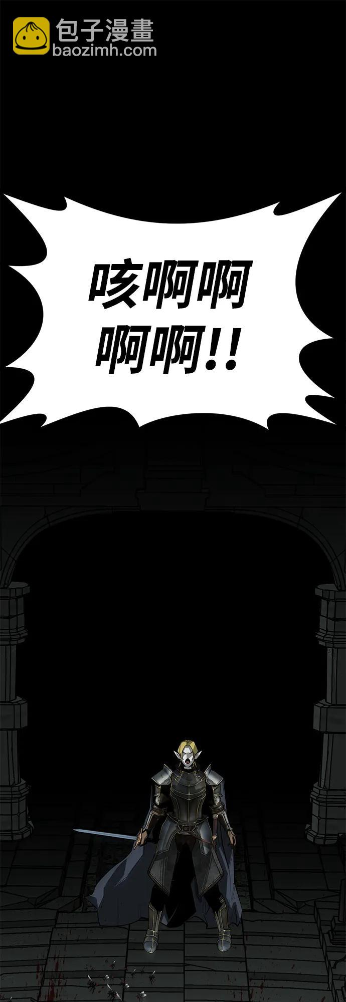 第64话39
