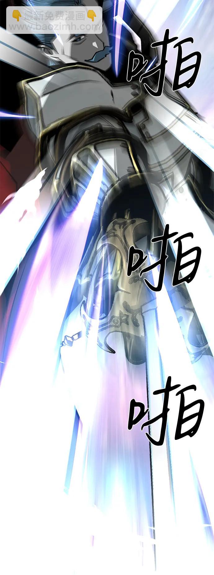 第64话51