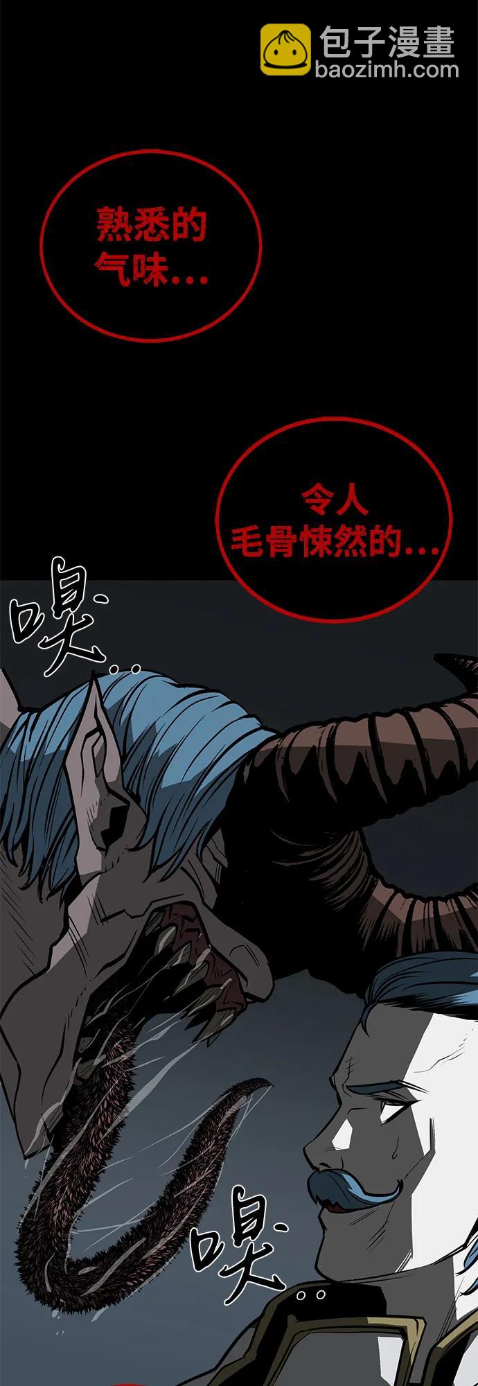 第64话60