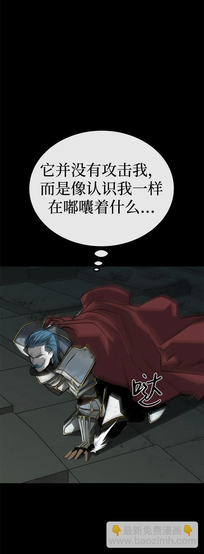第64话63