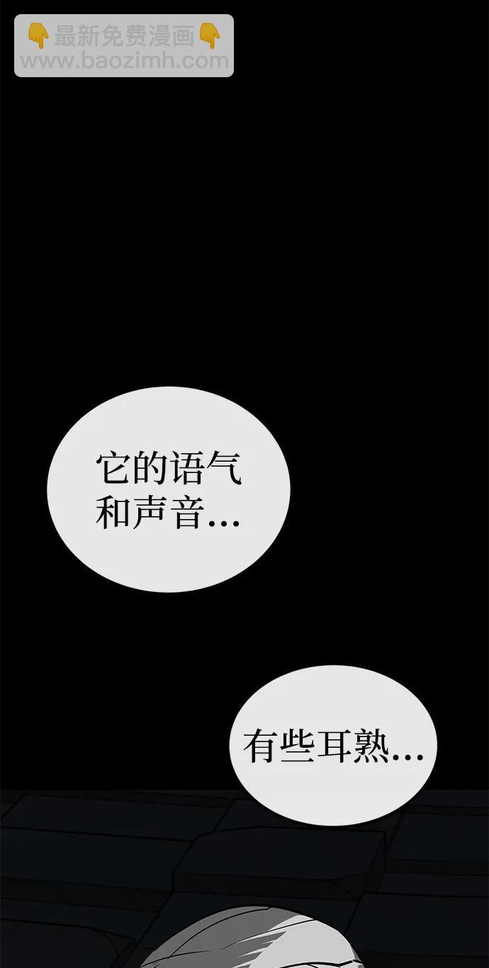 第64话64