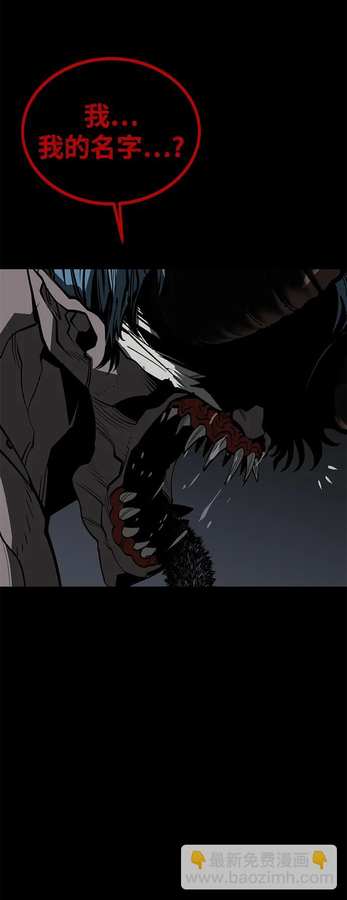 第64话70