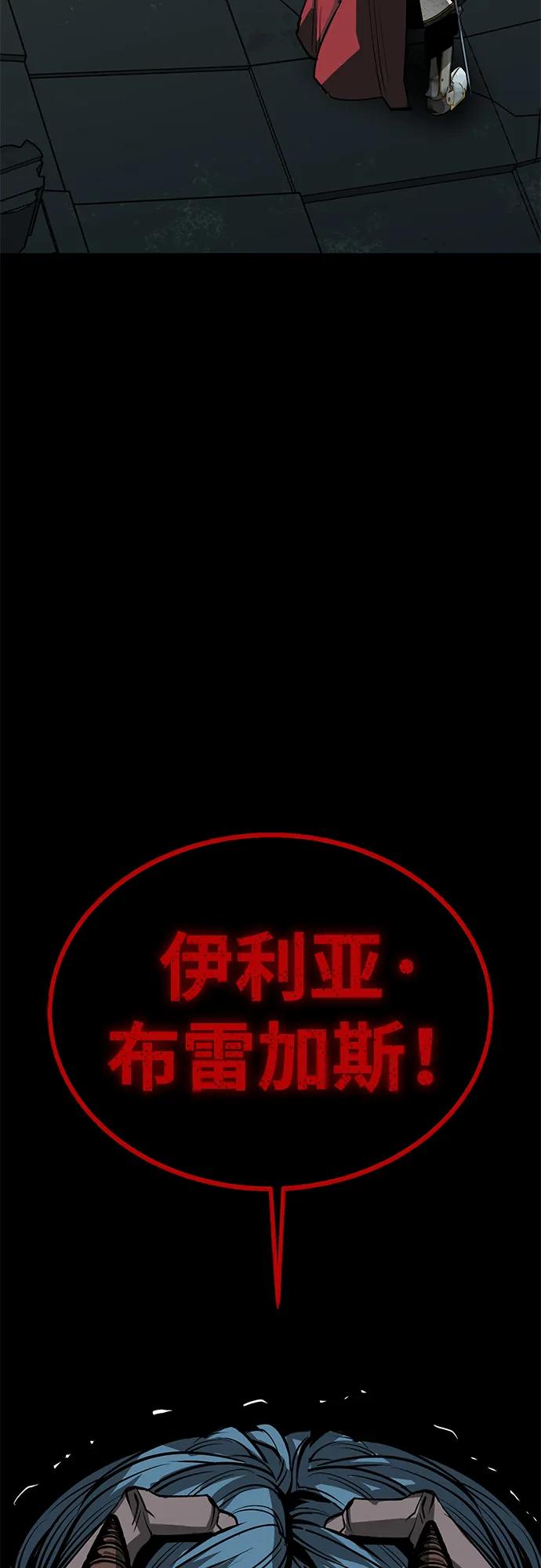 第64话72