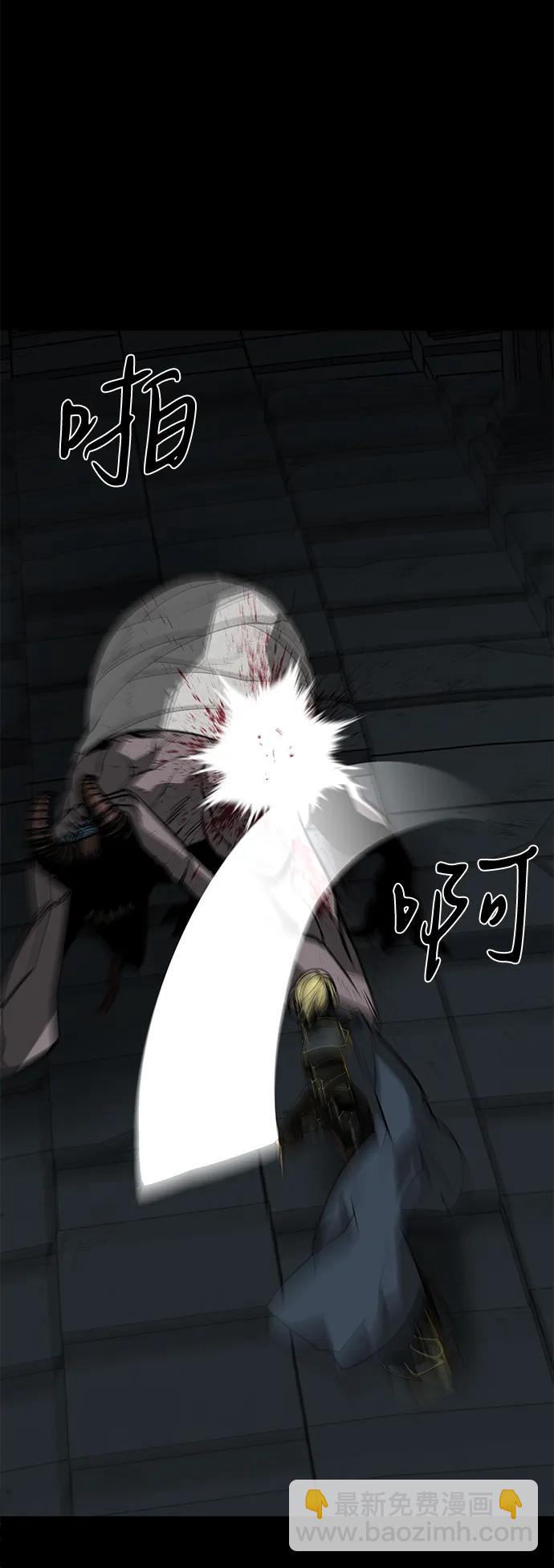 第64话78