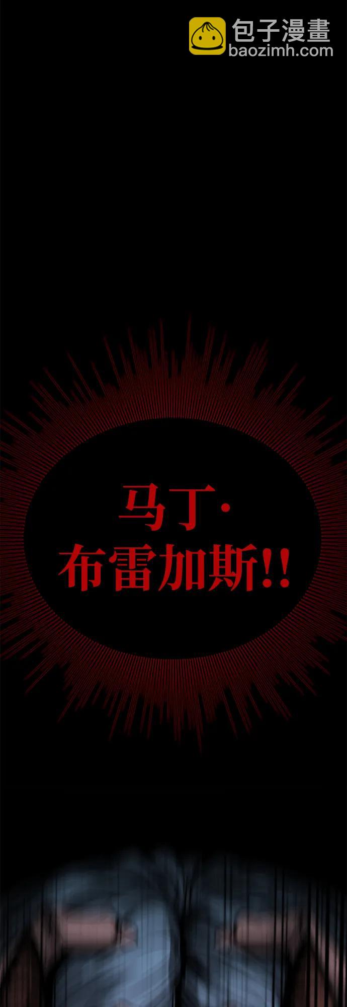 第64话83