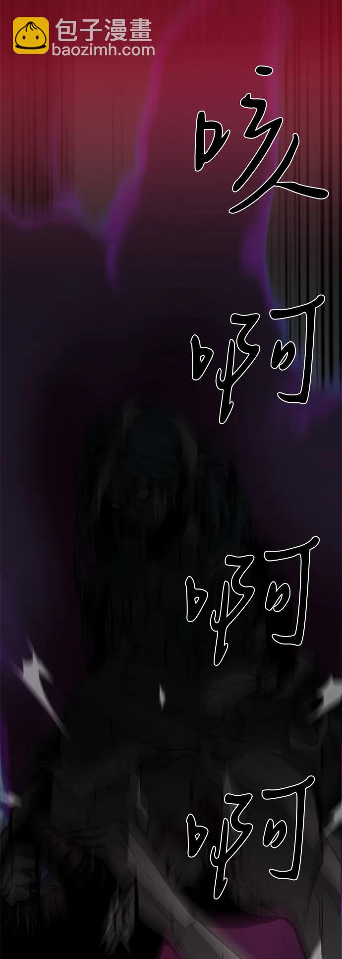 第64话85