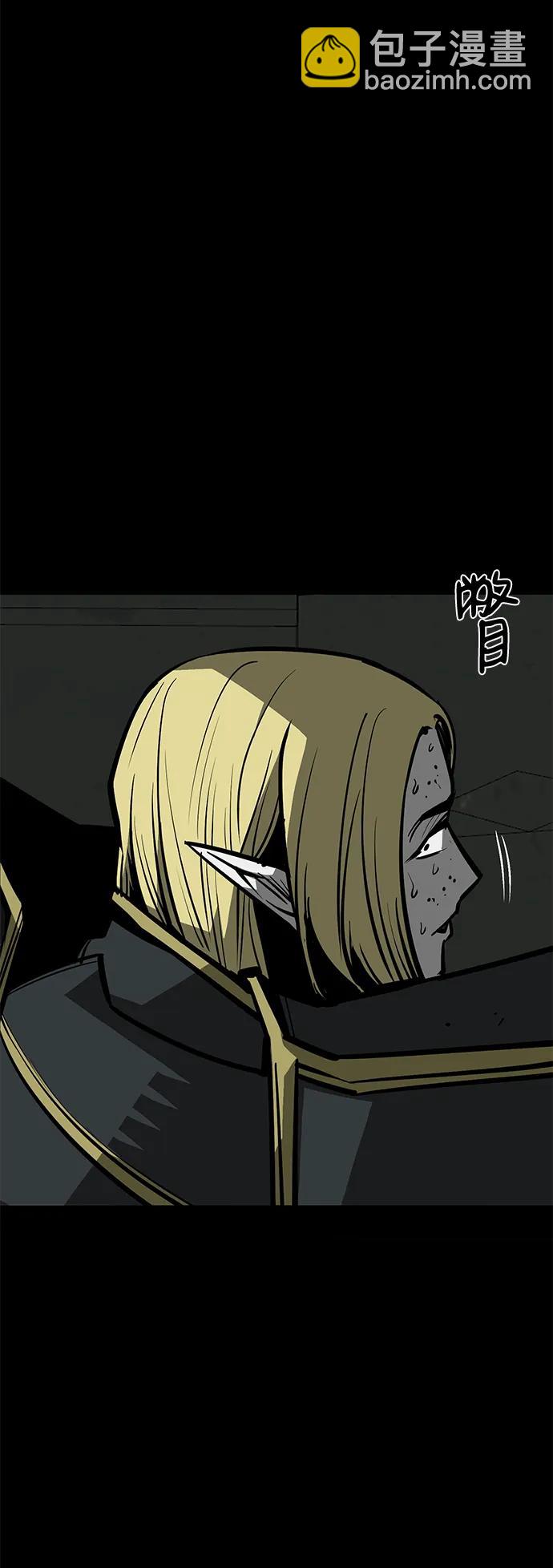 第64话93