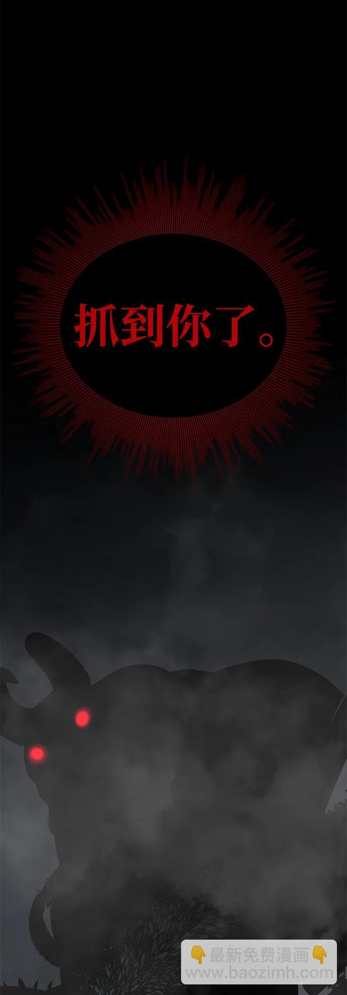第64话94
