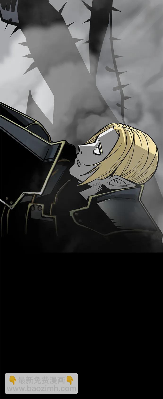 第64话96