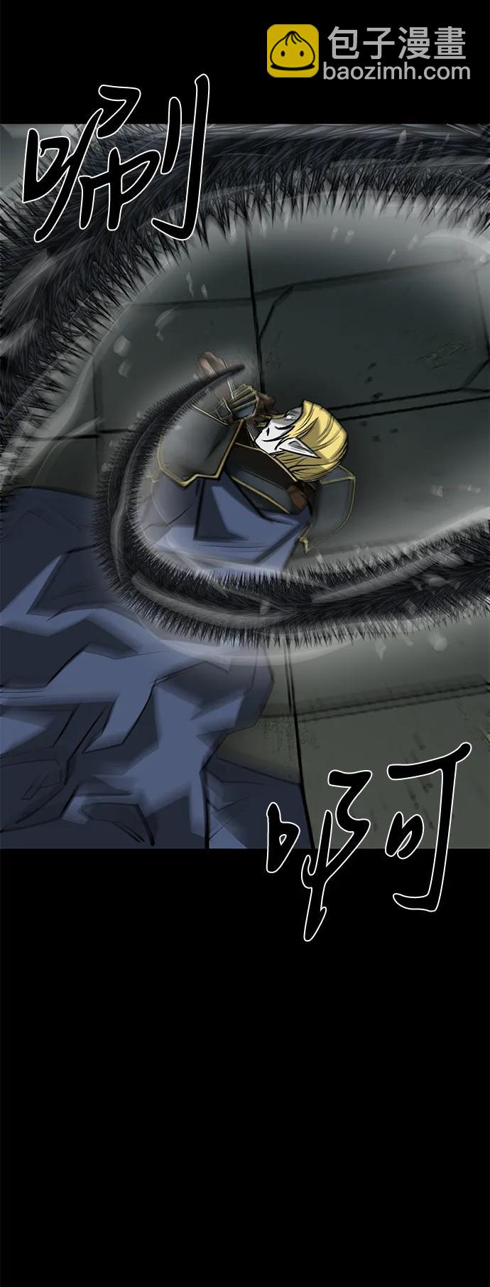 第64话97