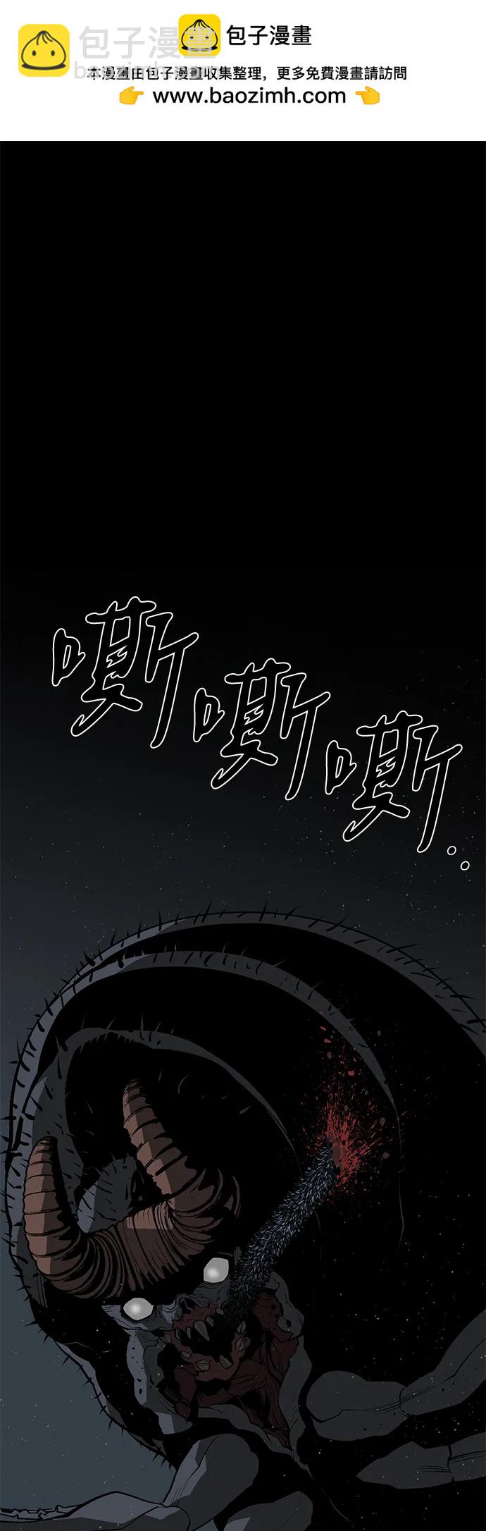 第65话1