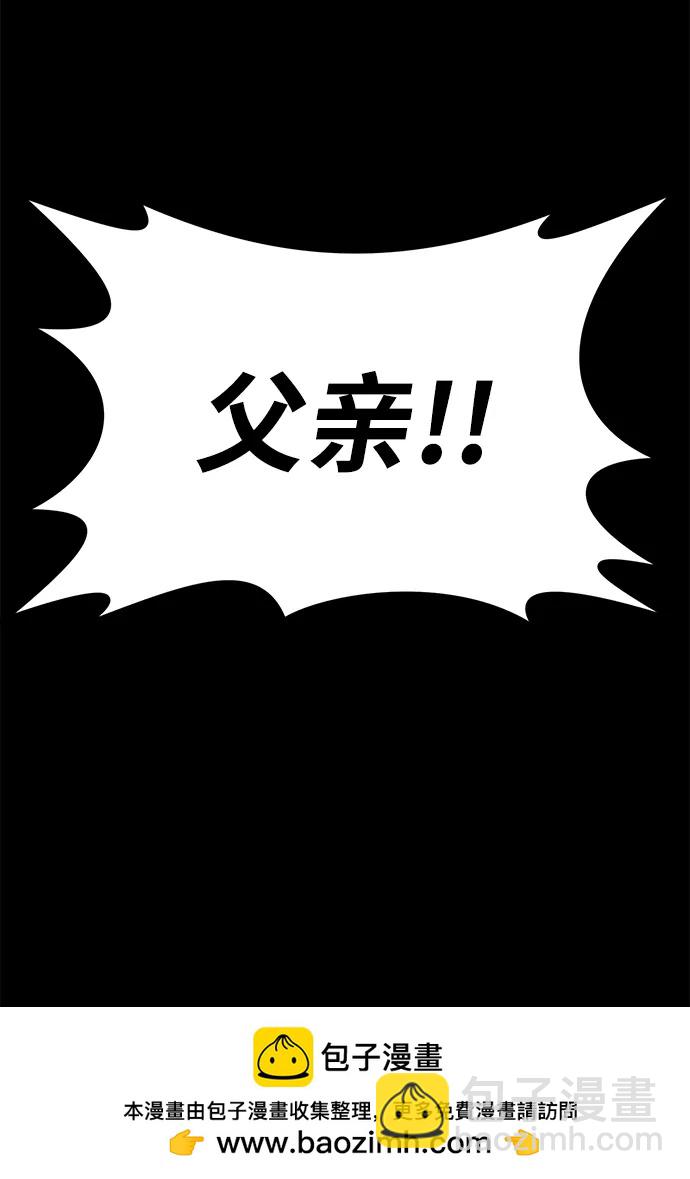 第65话104