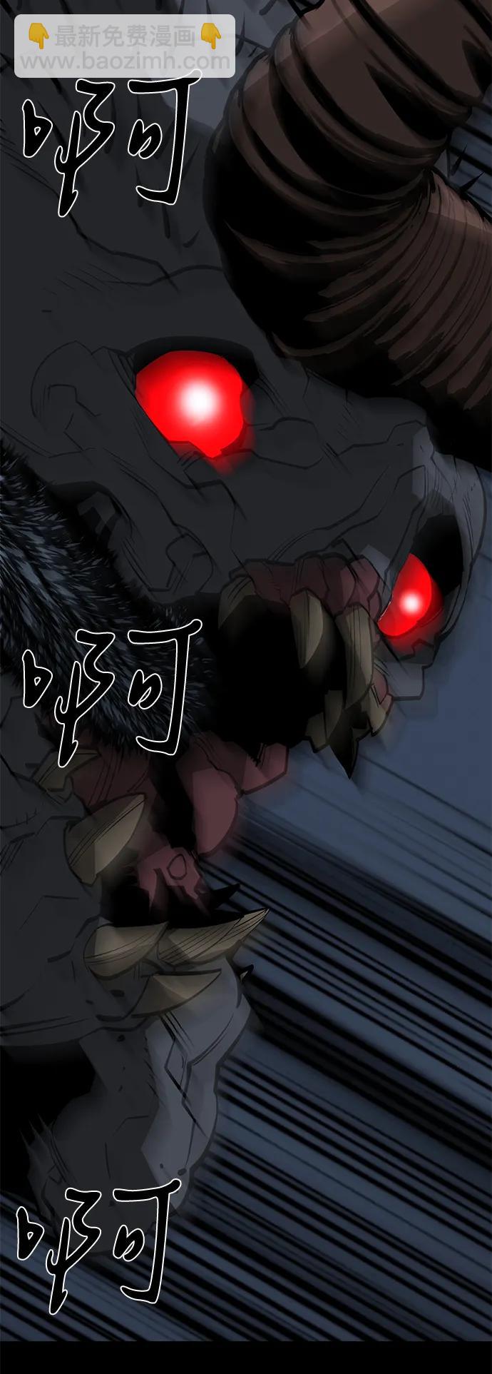 第65话11