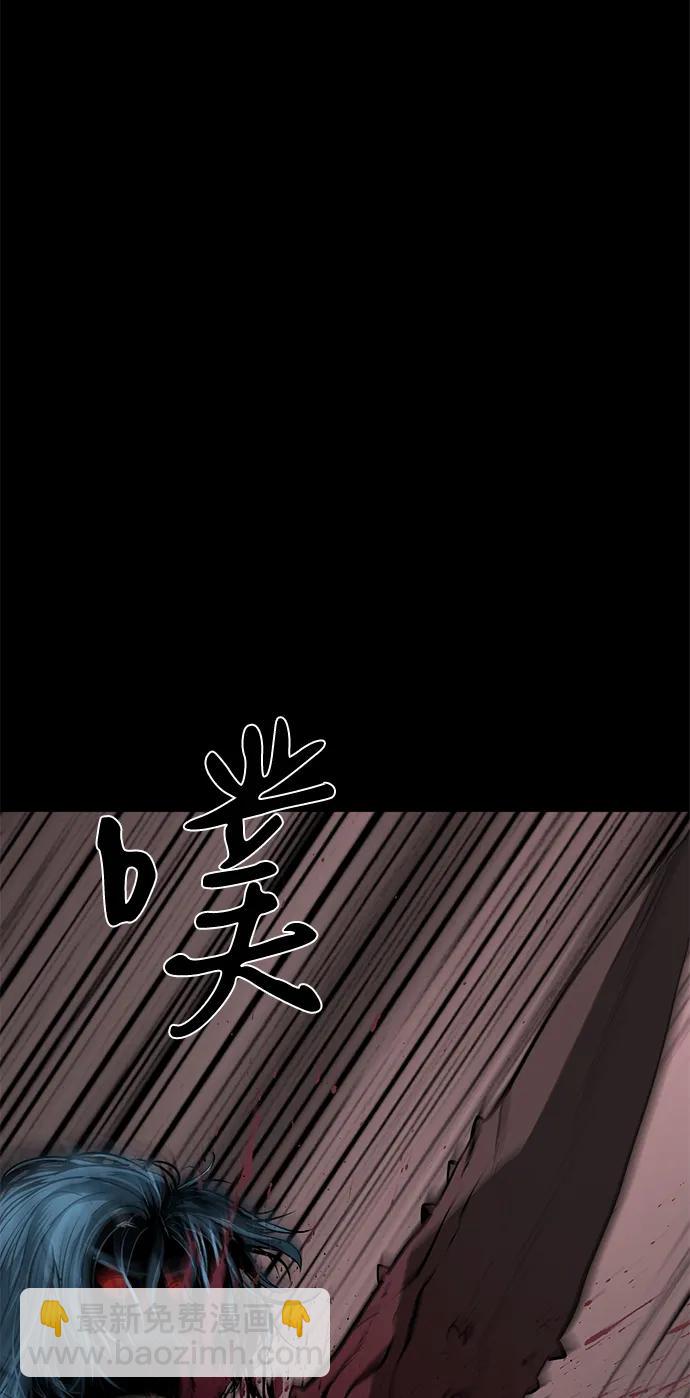 第65话110