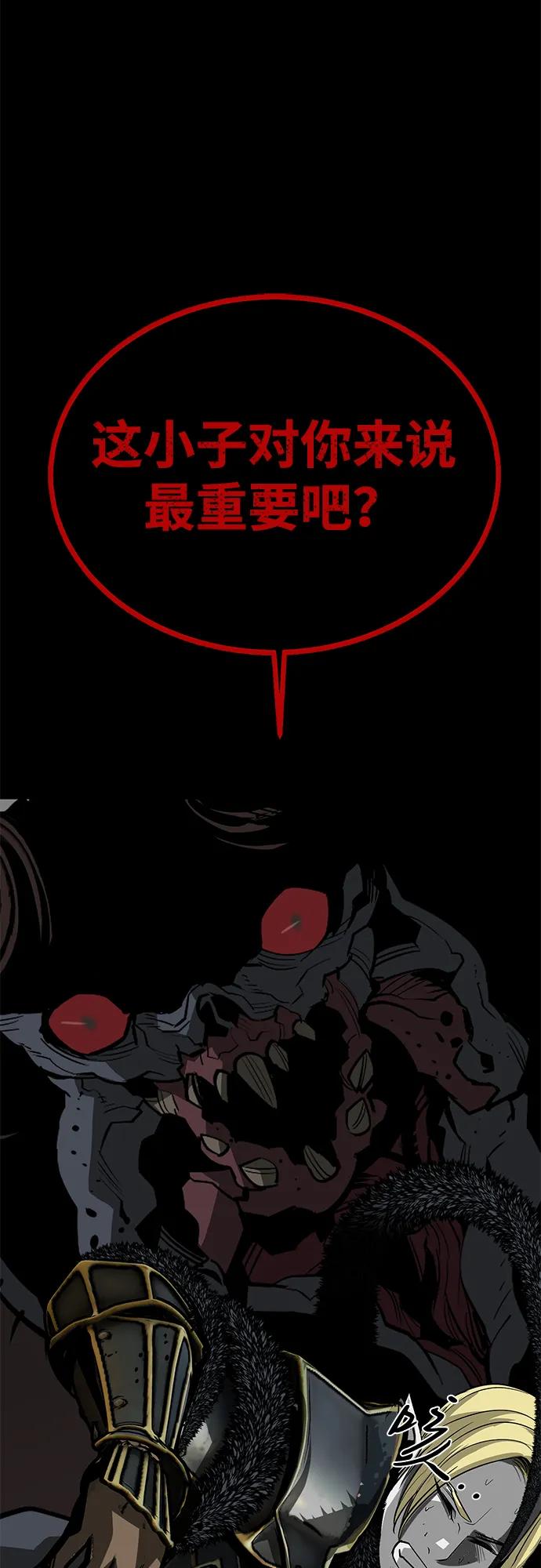 第65话115