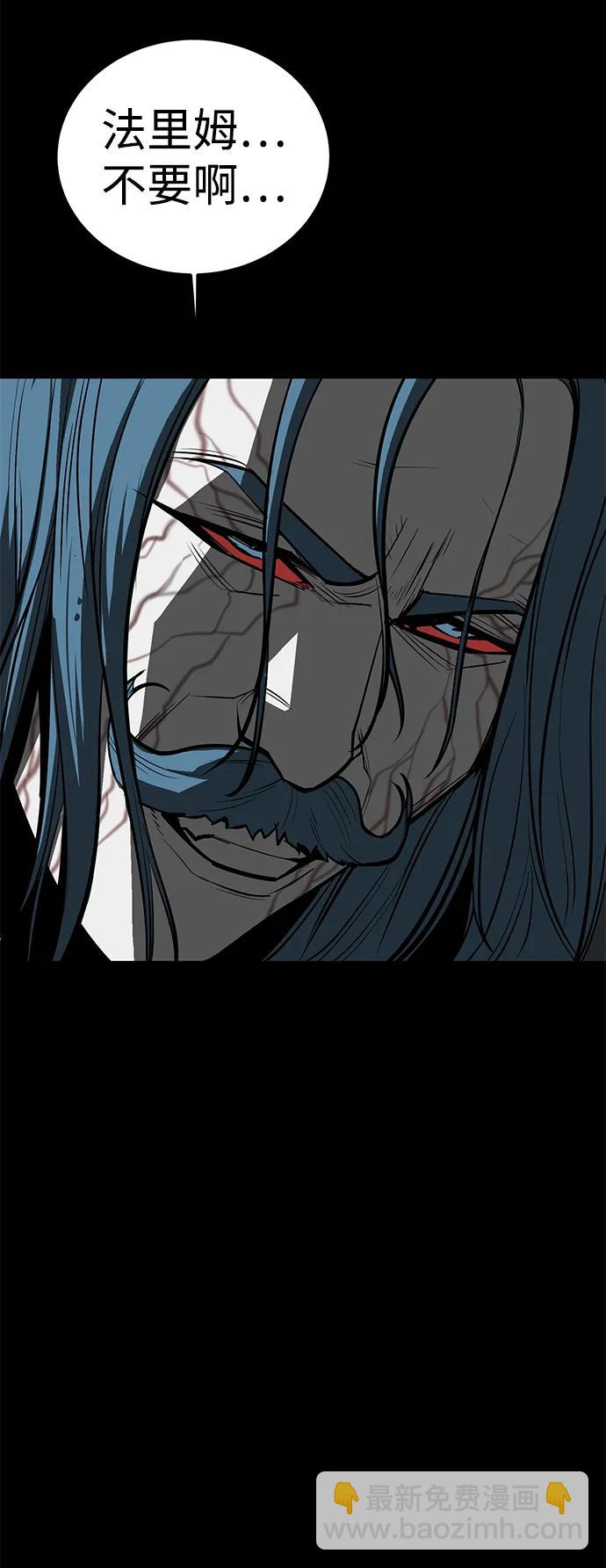 第65话119