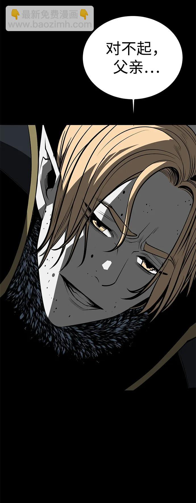 第65话120