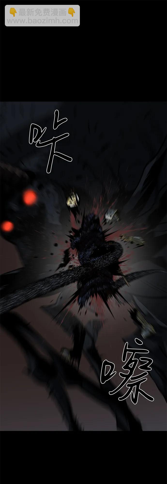 第65话121