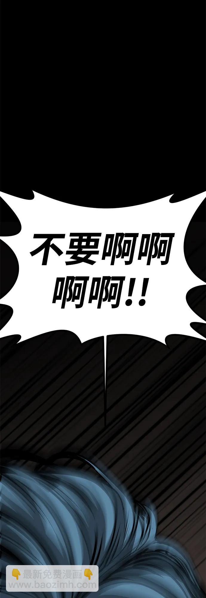 第65话122