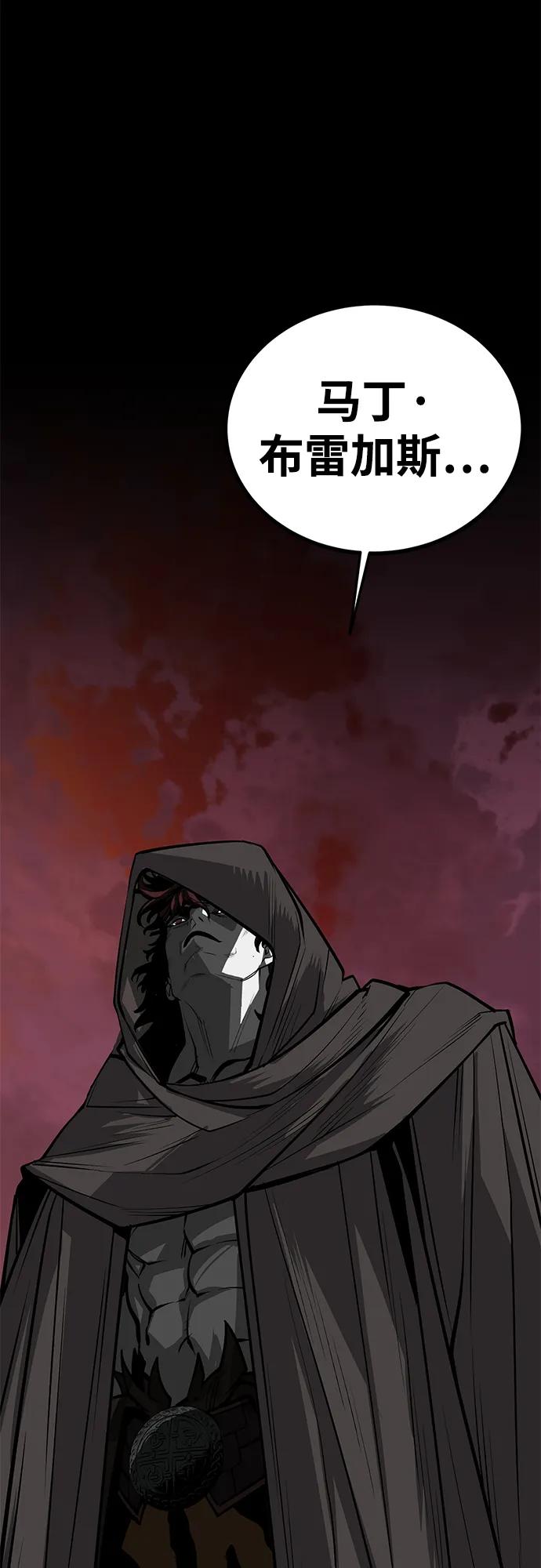 第65话125