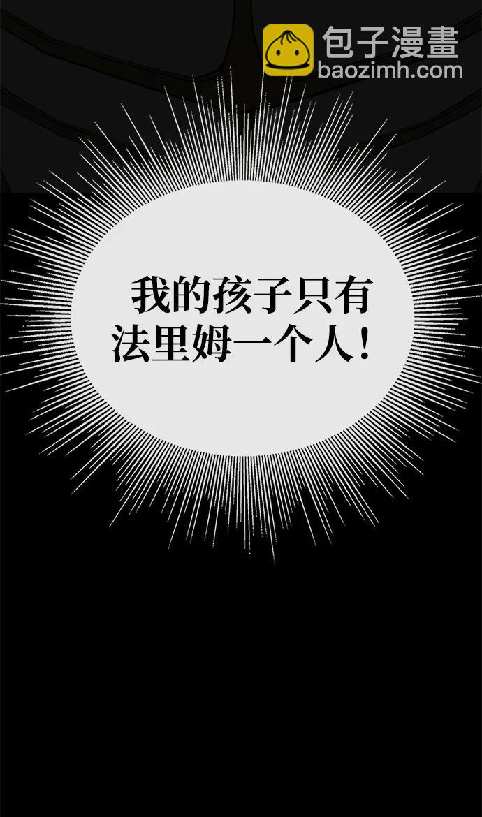 第65话16