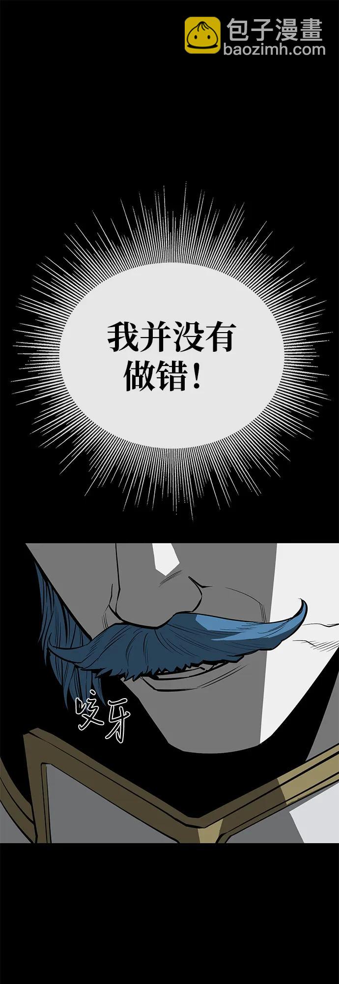 第65话17