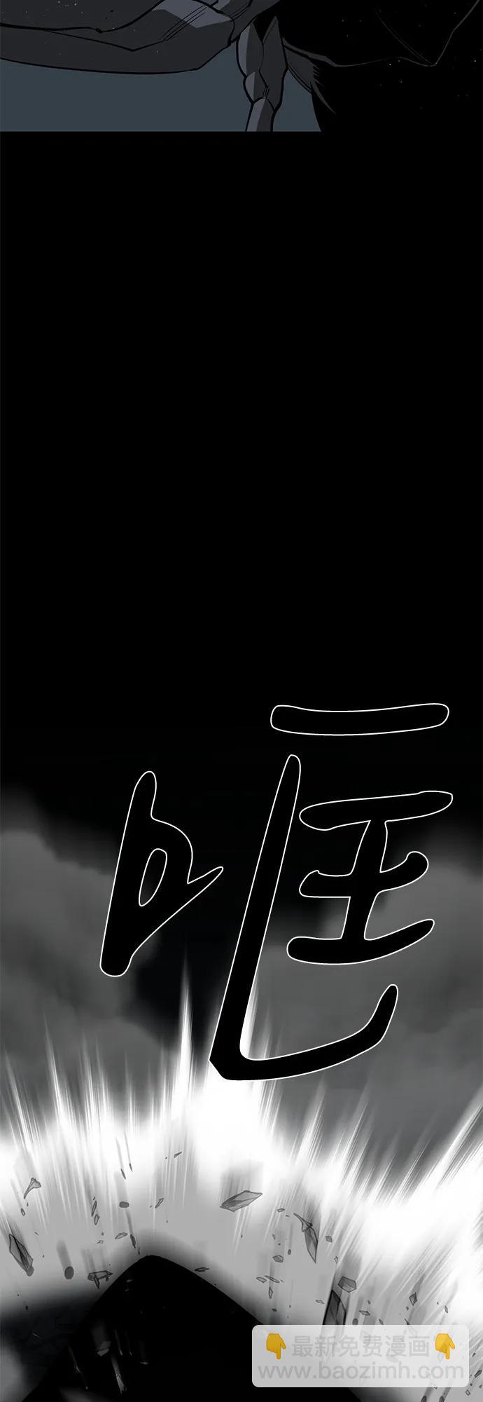 第65话2