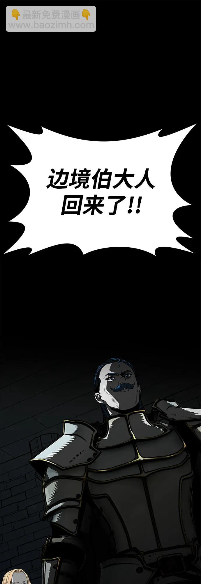 第65话25