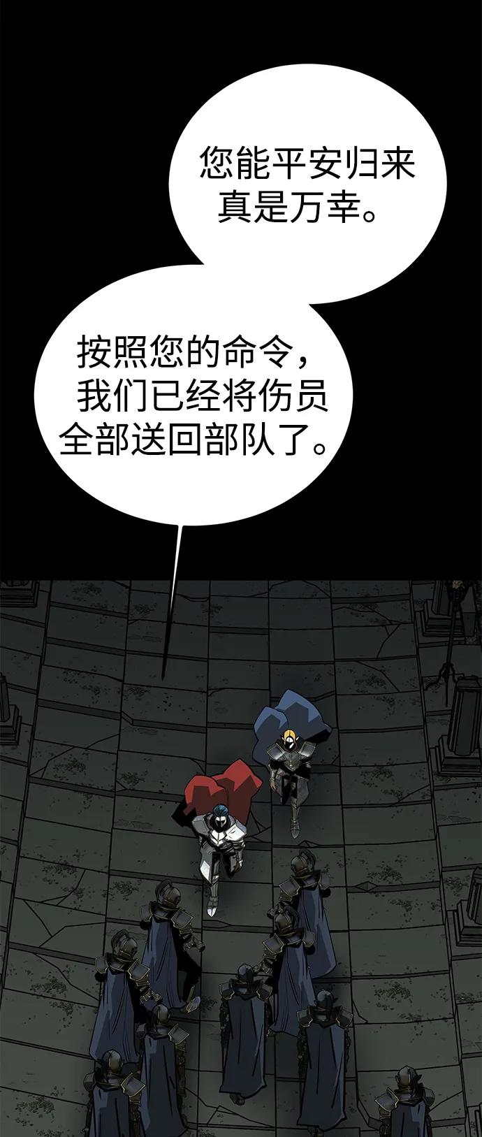 第65话27