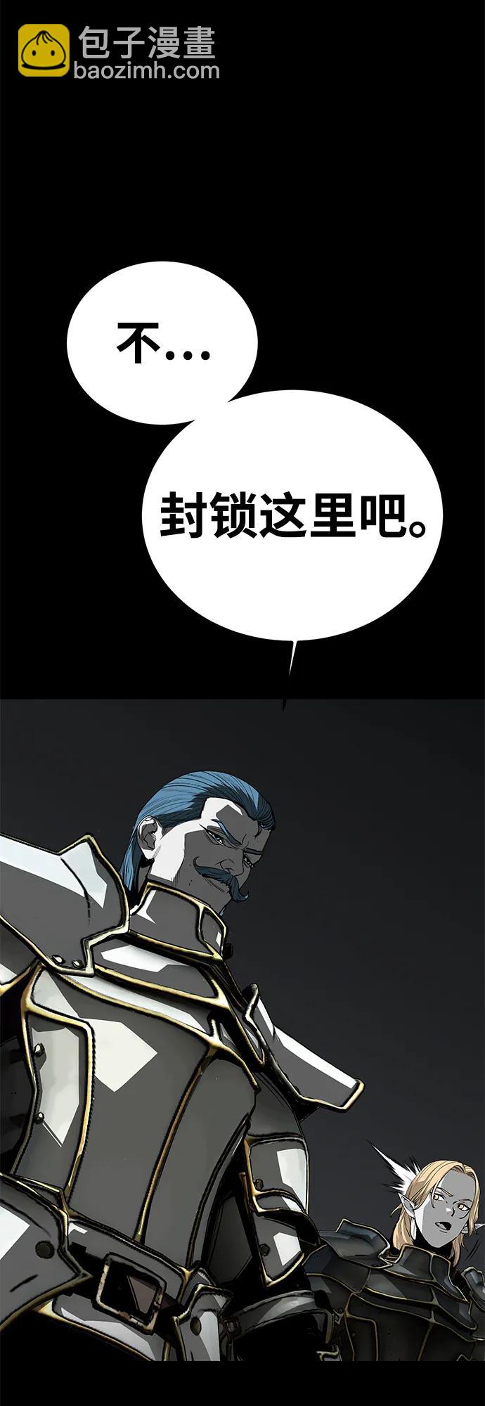 第65话29